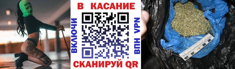 Наркотические вещества Иннополис ЭКСТАЗИ COCAIN Alpha-PVP Меф мяу мяу Псилоцибиновые грибы ГАШИШ Бошки Шишки