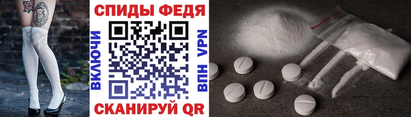 omg онион  Иннополис  АМФЕТАМИН Розовый 