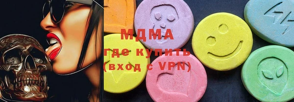 COCAINE Верея