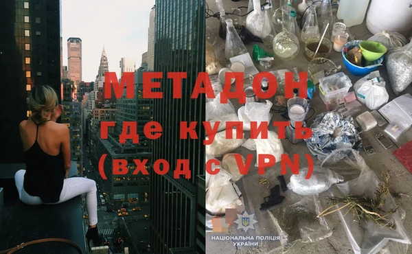 дурь Верхнеуральск