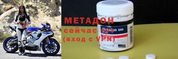 COCAINE Верея