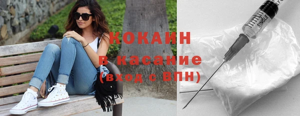 дурь Верхнеуральск