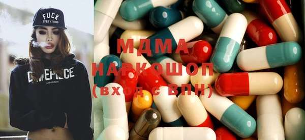 твердый Осташков