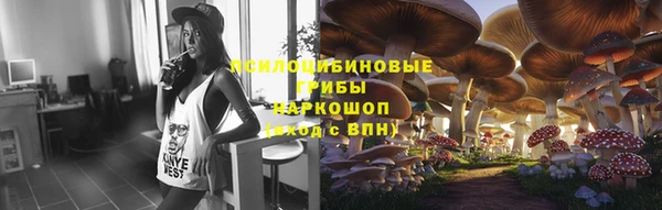 гашиш Володарск