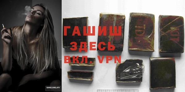 дживик Бугульма