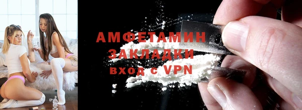PSILOCYBIN Верхний Тагил