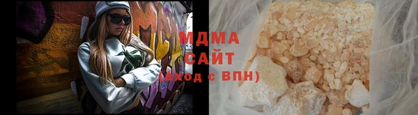 дурь Верхнеуральск