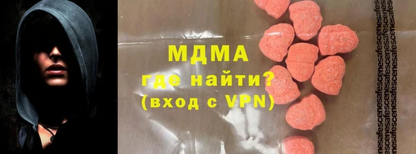 дурь Верхнеуральск