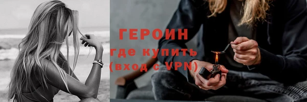 PSILOCYBIN Верхний Тагил