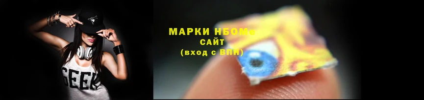 дурь Бронницы