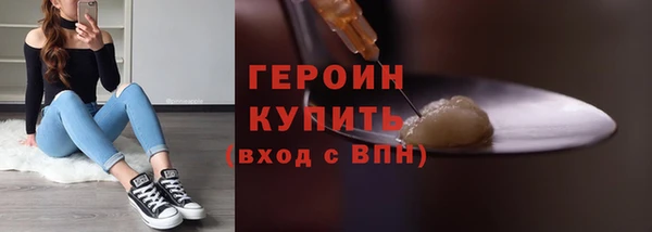 дурь Верхнеуральск