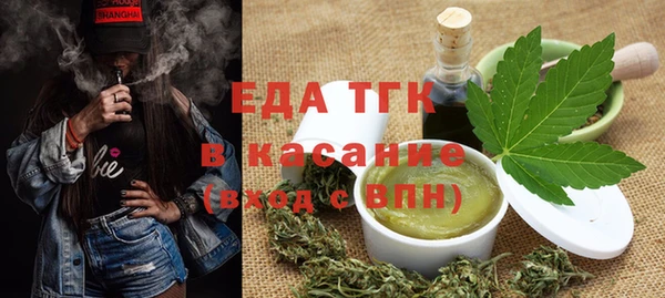 гашиш Володарск