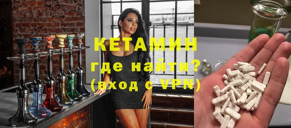 гашиш Володарск