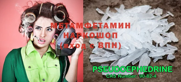 PSILOCYBIN Верхний Тагил