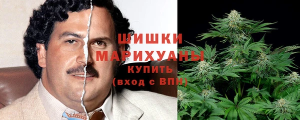 дурь Верхнеуральск