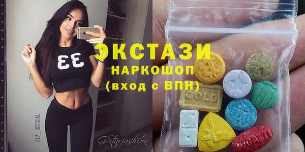 дурь Верхнеуральск