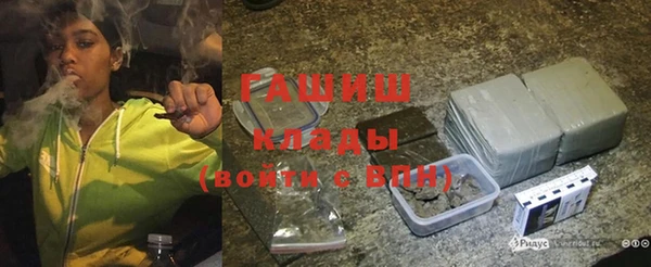 дурь Верхнеуральск