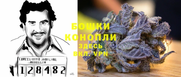 COCAINE Верея