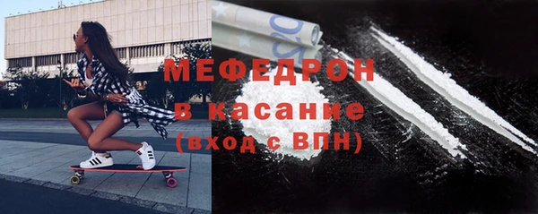 дживик Волоколамск