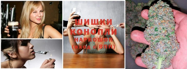 MDMA Бородино
