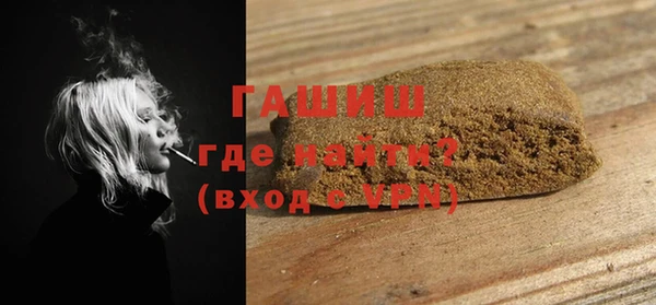 дурь Верхнеуральск