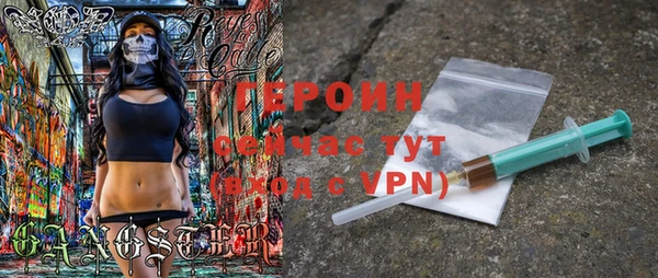 PSILOCYBIN Верхний Тагил