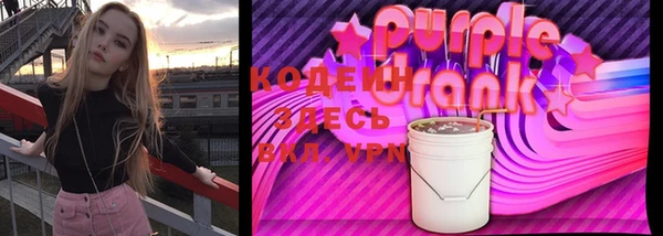 дурь Верхнеуральск