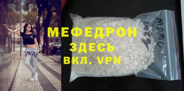 COCAINE Верея