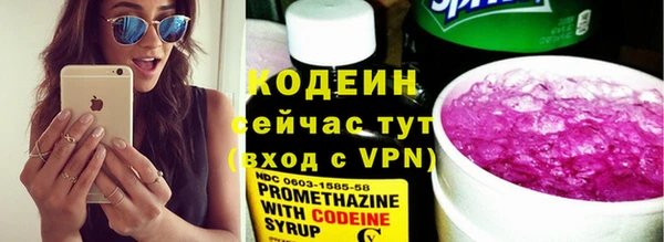 гашиш Володарск
